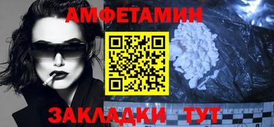 таблы Кинель