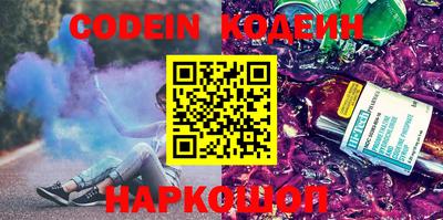 MDMA Кингисепп