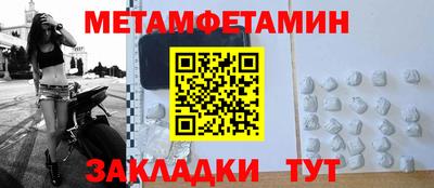MDMA Кингисепп