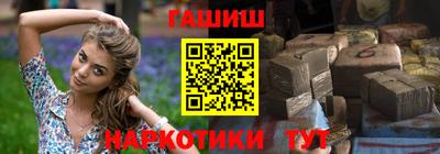 таблы Кинель