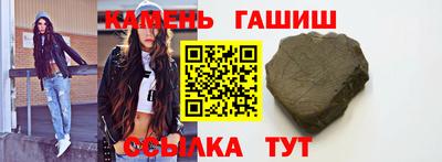 MDMA Кингисепп