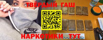таблы Кинель