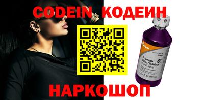 MDMA Кингисепп