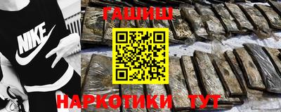не бодяженный Ликино-Дулёво