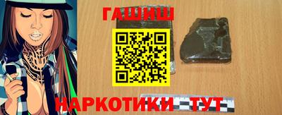 таблы Кинель