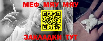 MDMA Кингисепп