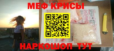 МДПВ Кимры