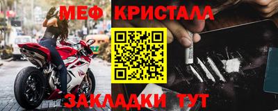 MDMA Кингисепп