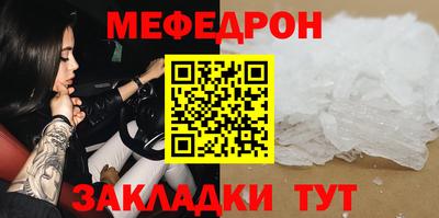MDMA Кингисепп