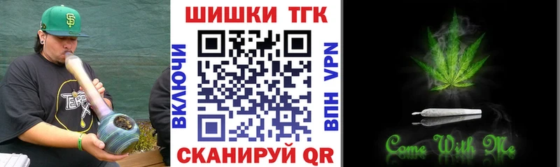 Конопля семена  сколько стоит  Куйбышев 