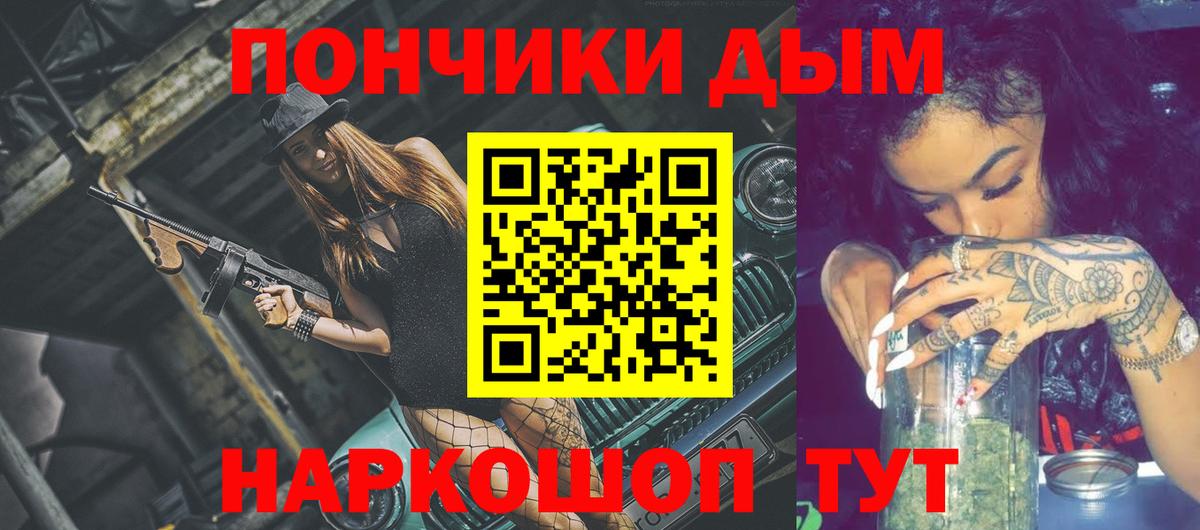 Бошки Шишки SATIVA & INDICA  Шишки марихуана Amnesia  Куйбышев  Бошки Шишки VHQ 